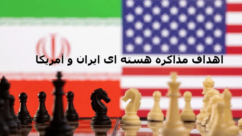 عکس مذاکره هسته ای ایران و آمریکا